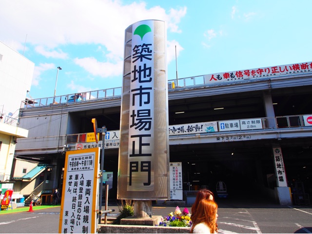 f:id:tabitabi634:20150312232016j:plain f:id:tabitabi634:20150312232016j:plain