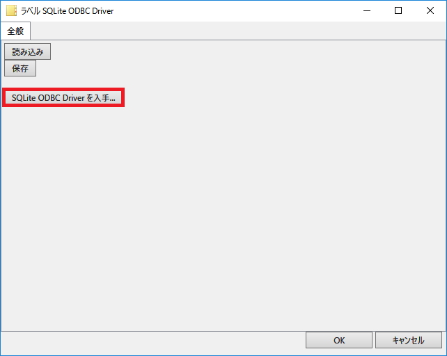 f:id:tablacus:20160111225859p:plain f:id:tablacus:20160111225859p:plain