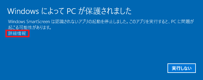 f:id:tablacus:20160111230751p:plain f:id:tablacus:20160111230751p:plain