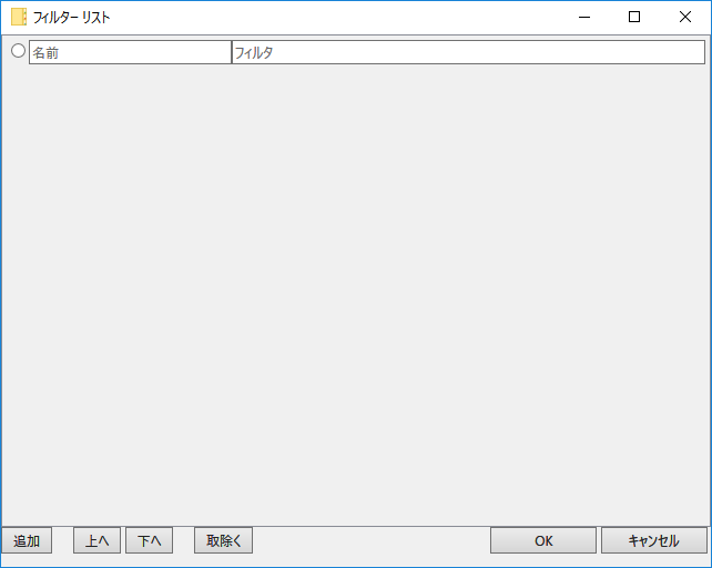 f:id:tablacus:20160224222022p:plain f:id:tablacus:20160224222022p:plain