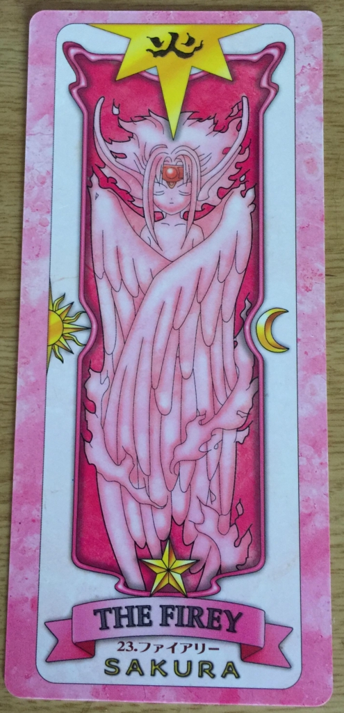 f:id:tableturning:20150813173627j:plain