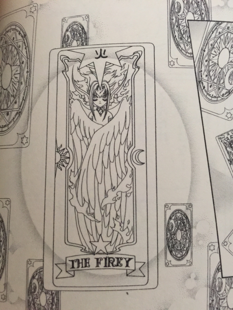 f:id:tableturning:20150813173654j:plain