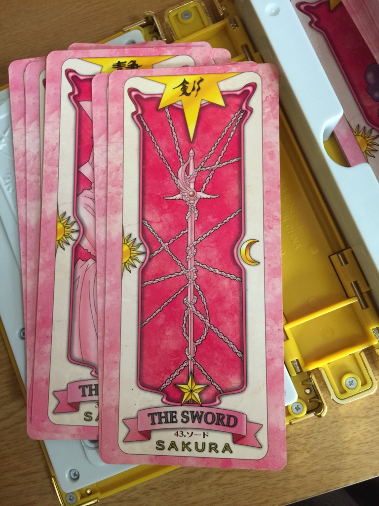 f:id:tableturning:20150813173834j:plain