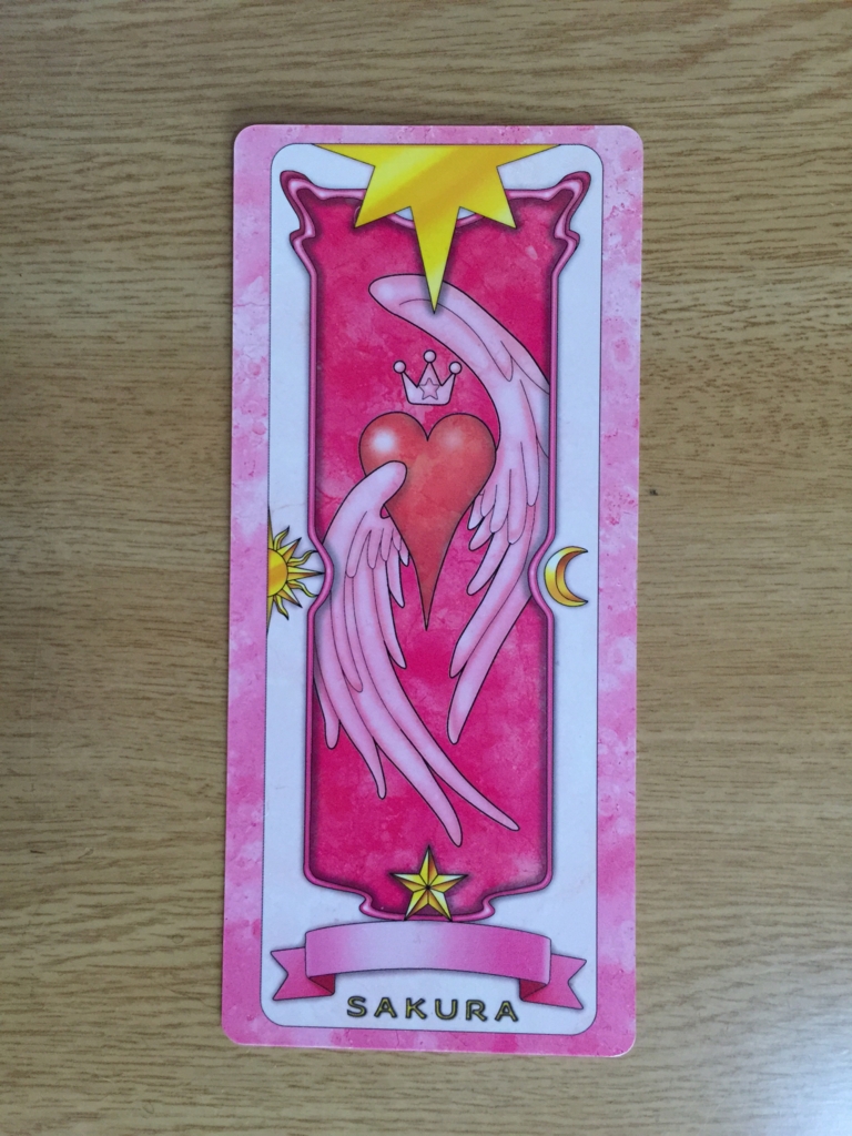 f:id:tableturning:20150813174812j:plain