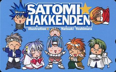 f:id:tableturning:20150912140223j:plain