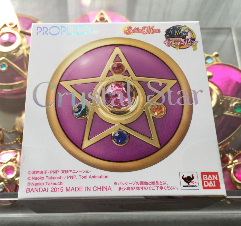 f:id:tableturning:20151011120709j:plain