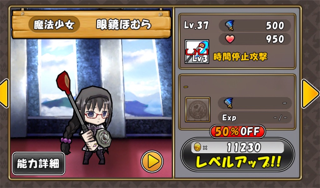 f:id:tableturning:20151122163619j:image f:id:tableturning:20151122163619j:image