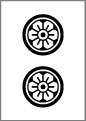 f:id:tableturning:20160305133206j:plain