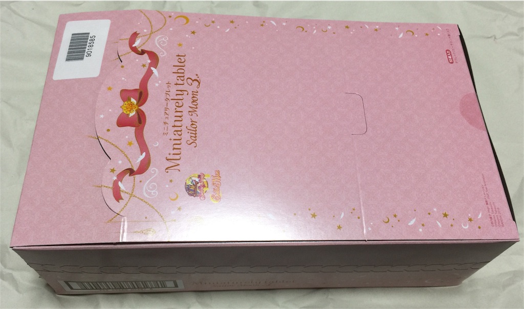 f:id:tableturning:20160406201236j:image