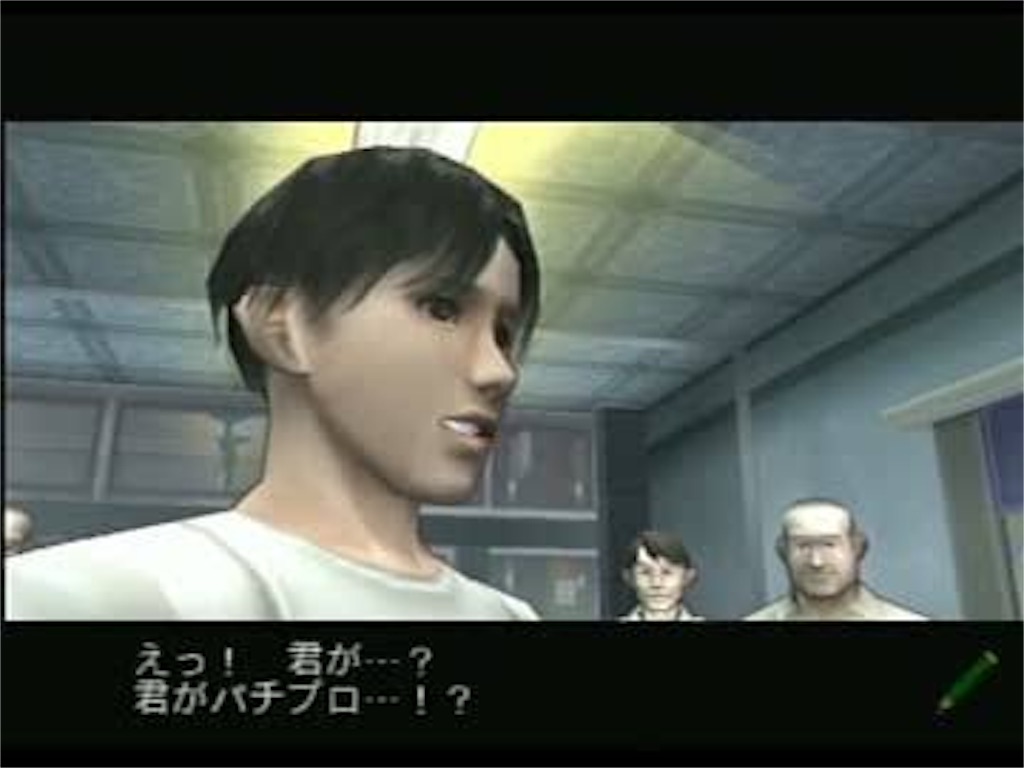 f:id:tableturning:20160429125227j:image