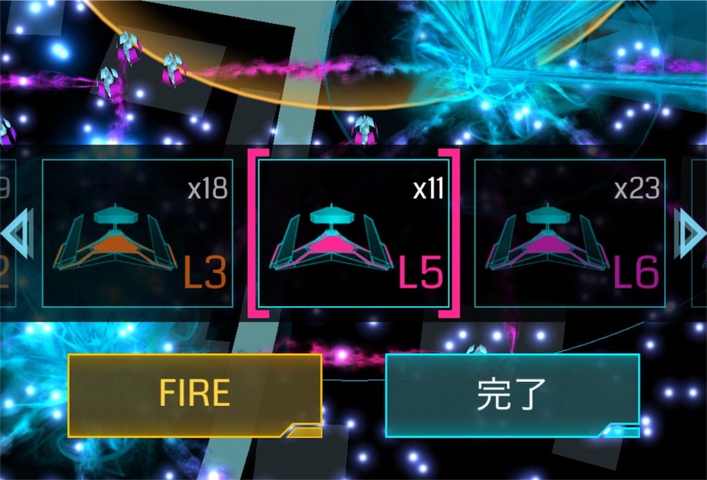 f:id:tableturning:20160523233721j:image