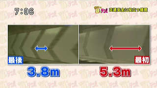 f:id:tacchi2014:20150607182430j:image f:id:tacchi2014:20150607182430j:image