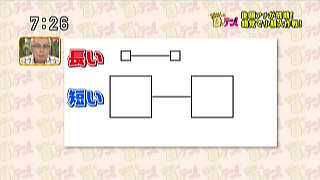 f:id:tacchi2014:20150607185254j:image f:id:tacchi2014:20150607185254j:image