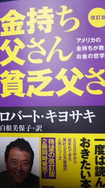 f:id:taccyan0209:20160406070432j:image f:id:taccyan0209:20160406070432j:image