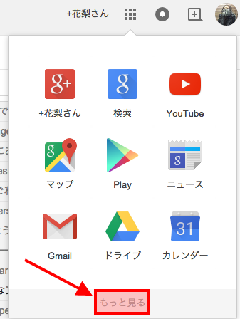 f:id:tachyon0801:20150411145500p:plain f:id:tachyon0801:20150411145500p:plain