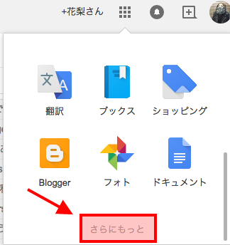 f:id:tachyon0801:20150411145623p:plain f:id:tachyon0801:20150411145623p:plain