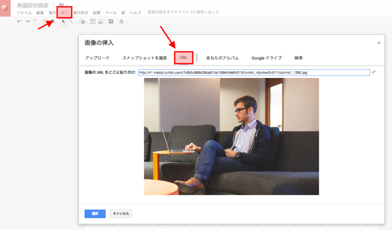 f:id:tachyon0801:20150411150437p:plain f:id:tachyon0801:20150411150437p:plain
