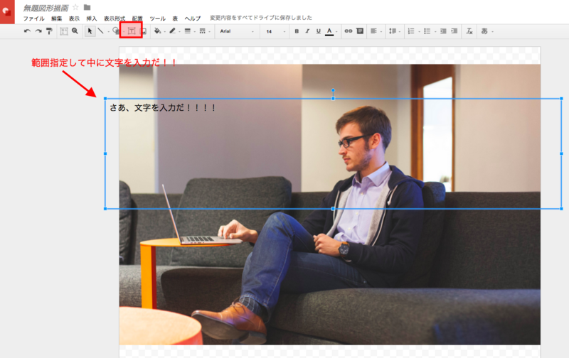 f:id:tachyon0801:20150411150937p:plain f:id:tachyon0801:20150411150937p:plain