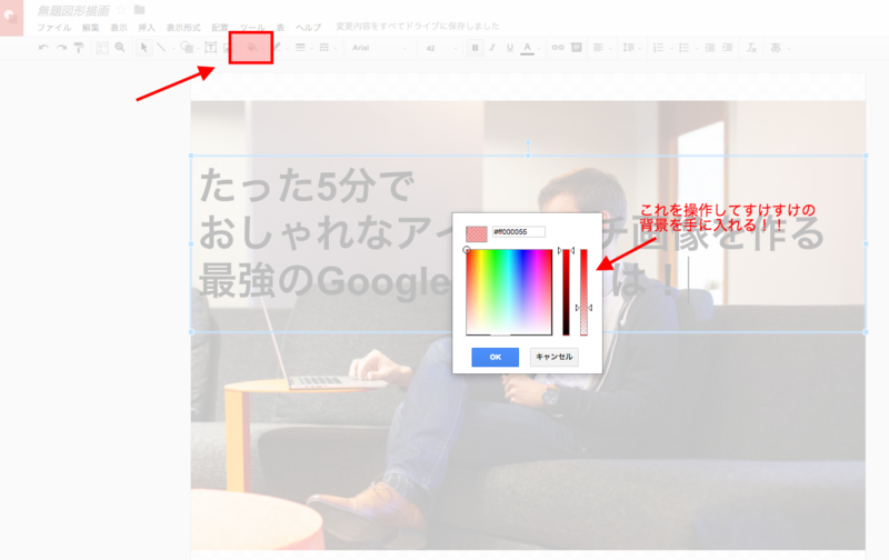 f:id:tachyon0801:20150411151435p:plain f:id:tachyon0801:20150411151435p:plain