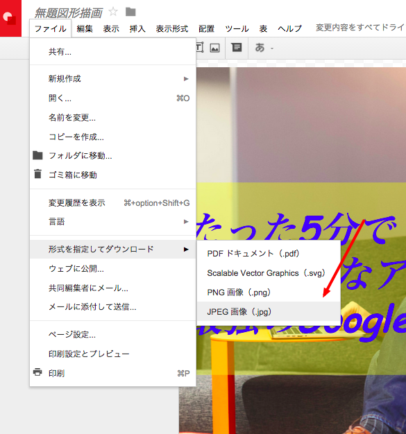 f:id:tachyon0801:20150411153059p:plain f:id:tachyon0801:20150411153059p:plain