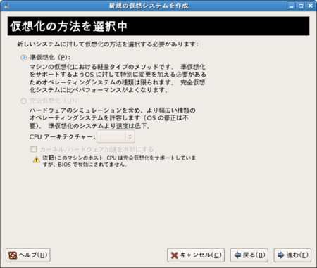 f:id:tacke:20090907013019p:image f:id:tacke:20090907013019p:image