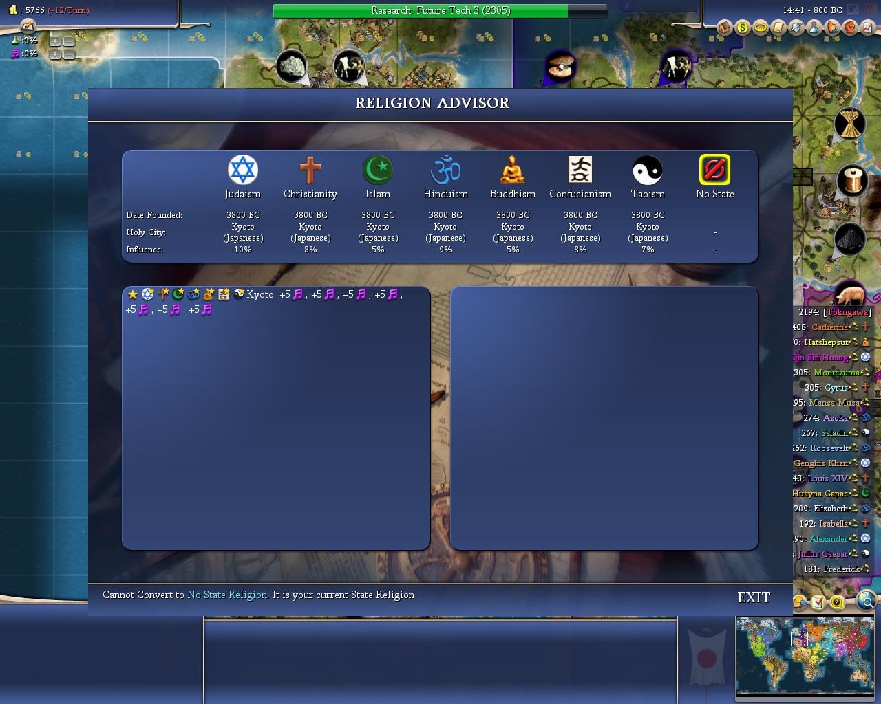 f:id:tackman:20090131155113j:image f:id:tackman:20090131155113j:image