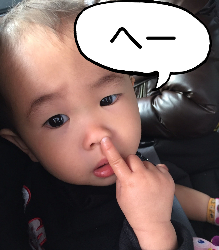 一番人気があった記事。残念だった記事はこれだ！！