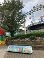 http://cdn-ak.f.st-hatena.com/images/fotolife/t/tadamesi/20180924/20180924130243.jpg