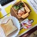 http://cdn-ak.f.st-hatena.com/images/fotolife/t/tadamesi/20190319/20190319063923.jpg