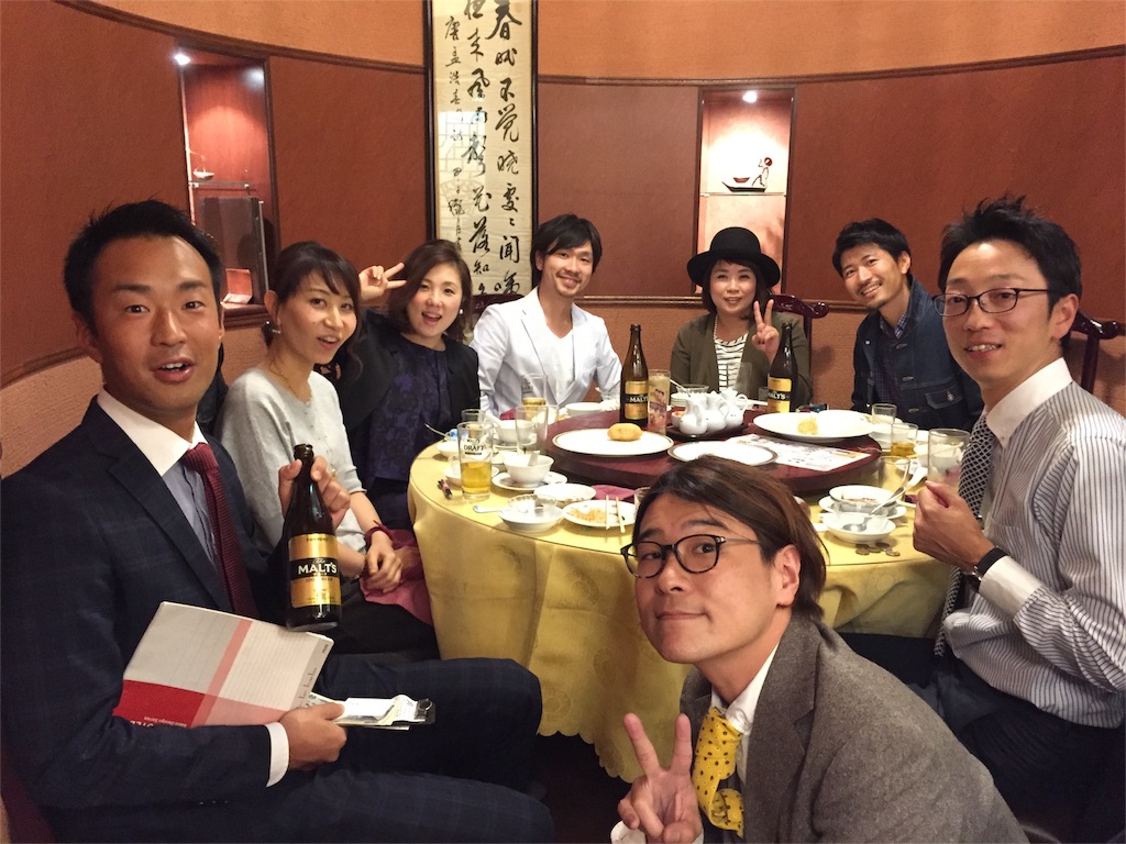 f:id:tadanorimatsuo:20151006212630j:image f:id:tadanorimatsuo:20151006212630j:image