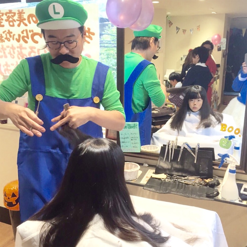 f:id:tadanorimatsuo:20151101223608j:image f:id:tadanorimatsuo:20151101223608j:image