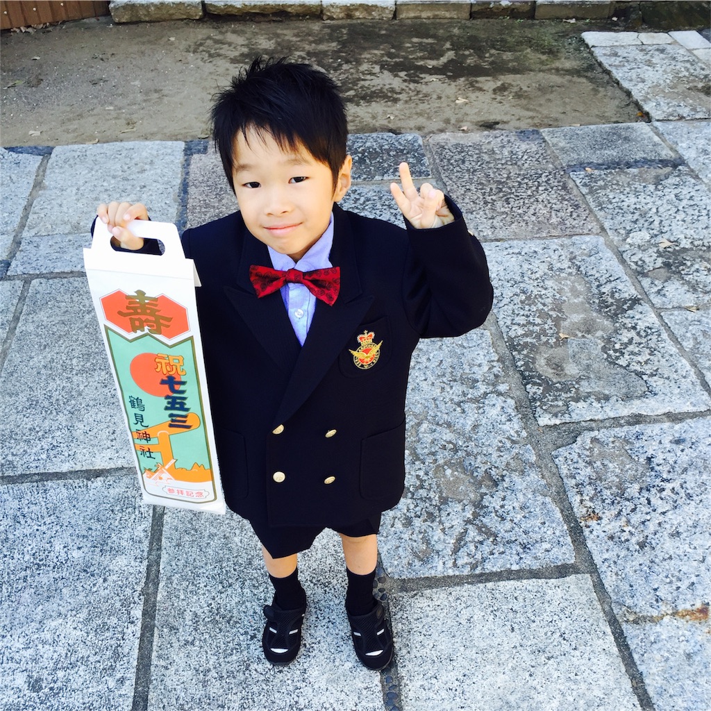 f:id:tadanorimatsuo:20151104182319j:image f:id:tadanorimatsuo:20151104182319j:image