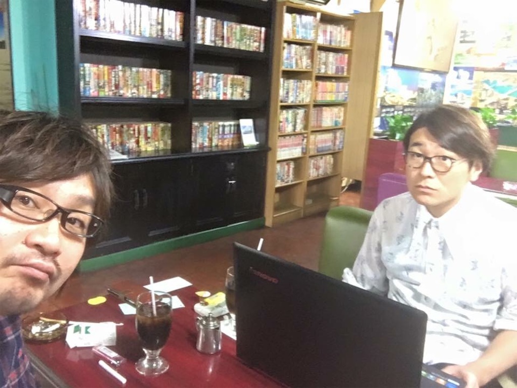 f:id:tadanorimatsuo:20151113184710j:image f:id:tadanorimatsuo:20151113184710j:image