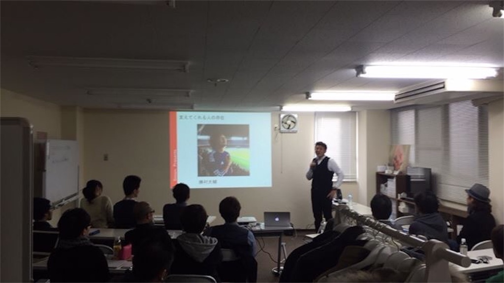 f:id:tadanorimatsuo:20151202185716j:image f:id:tadanorimatsuo:20151202185716j:image