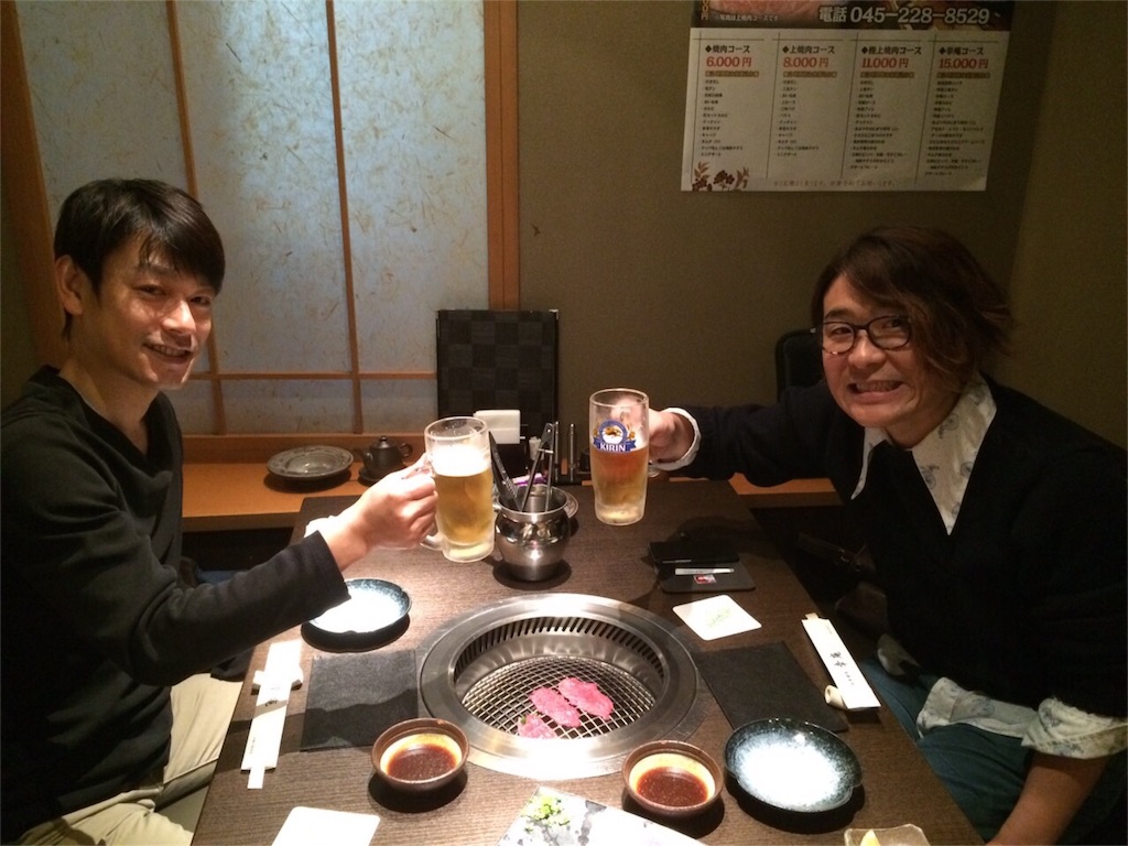 f:id:tadanorimatsuo:20151213083244j:image f:id:tadanorimatsuo:20151213083244j:image