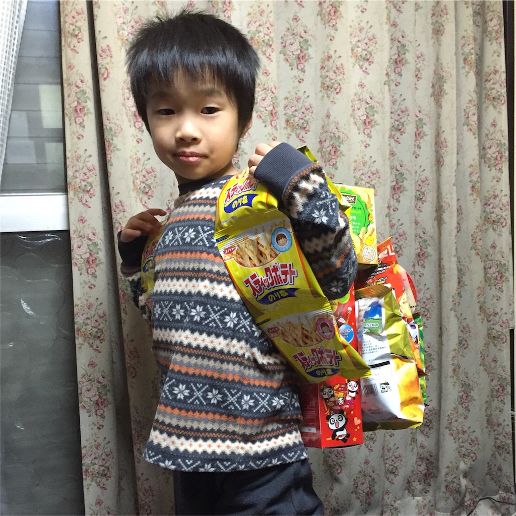 f:id:tadanorimatsuo:20151224161954j:image f:id:tadanorimatsuo:20151224161954j:image