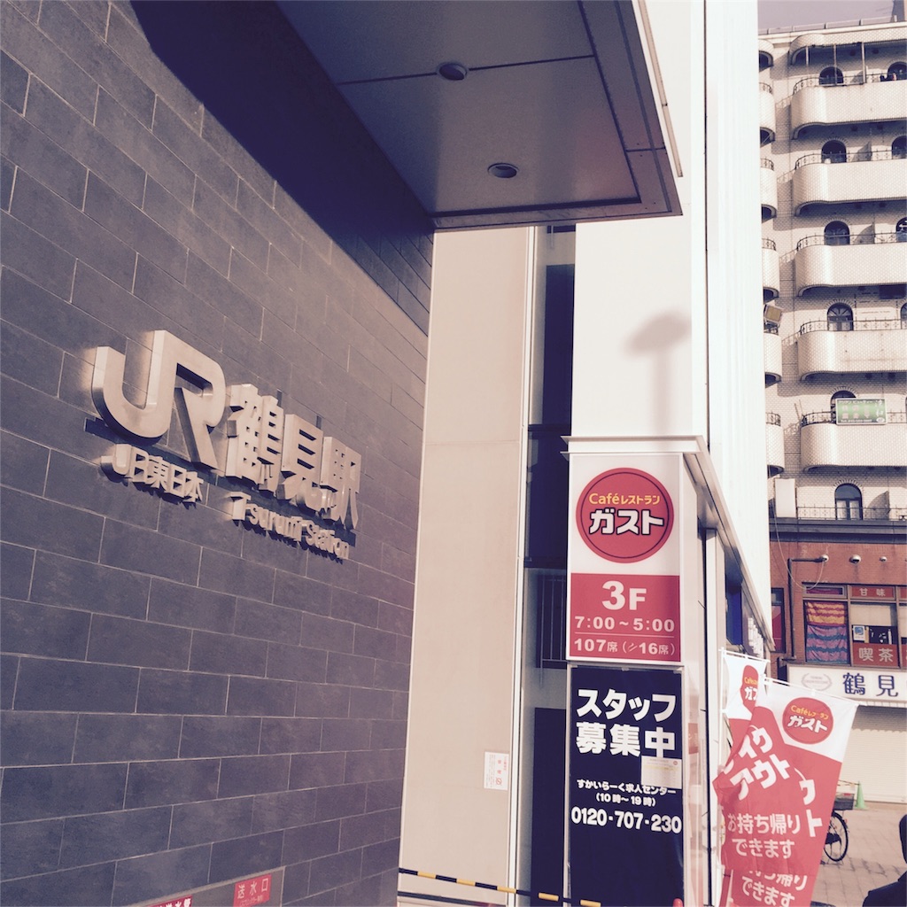 f:id:tadanorimatsuo:20151225125605j:image f:id:tadanorimatsuo:20151225125605j:image