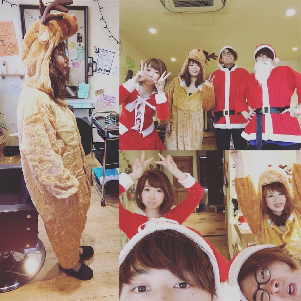 f:id:tadanorimatsuo:20151225130206j:image f:id:tadanorimatsuo:20151225130206j:image