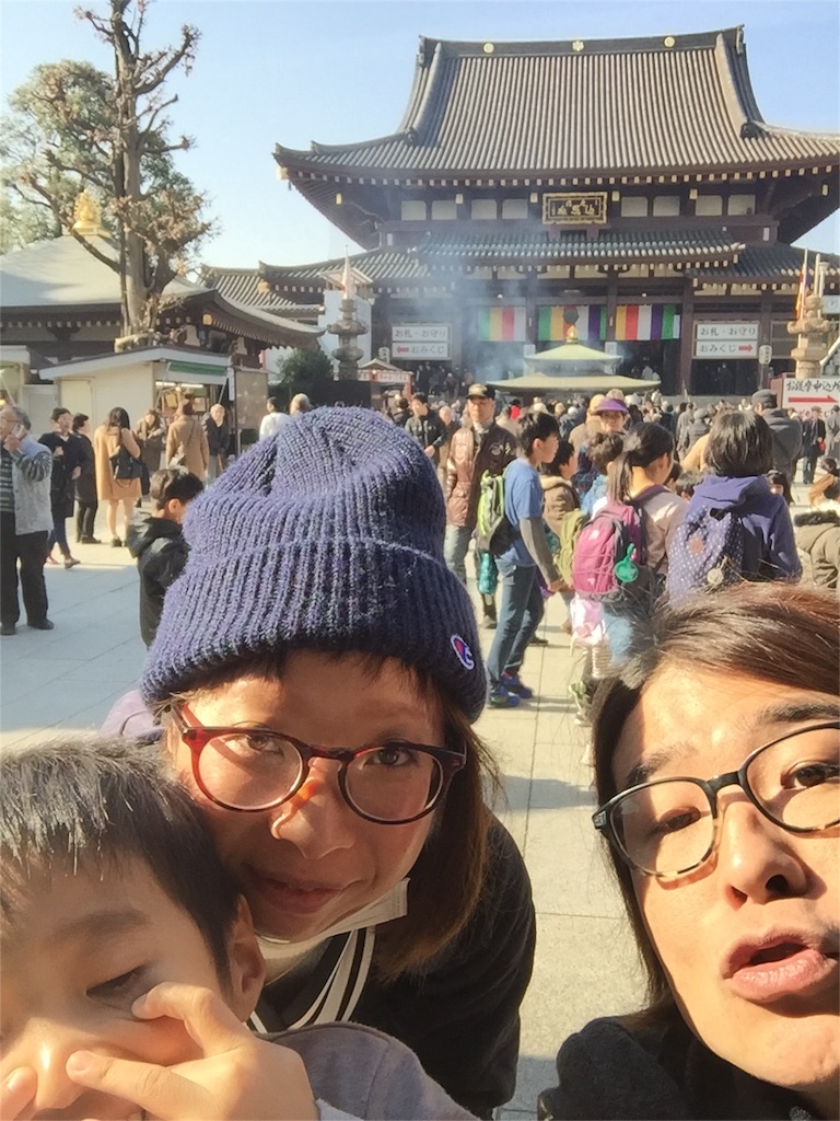 f:id:tadanorimatsuo:20160106135216j:image f:id:tadanorimatsuo:20160106135216j:image
