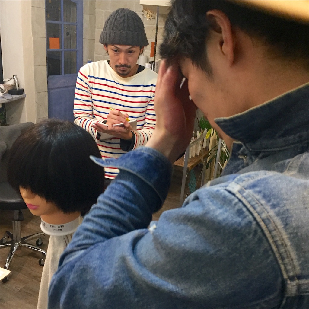 f:id:tadanorimatsuo:20160215113809j:image f:id:tadanorimatsuo:20160215113809j:image