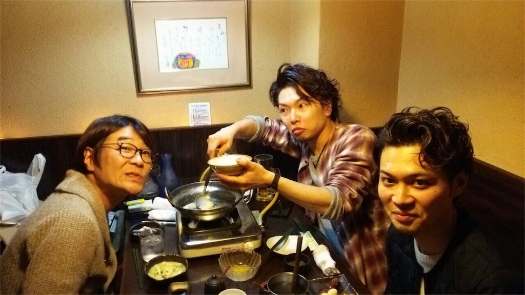 f:id:tadanorimatsuo:20160226102751j:image f:id:tadanorimatsuo:20160226102751j:image