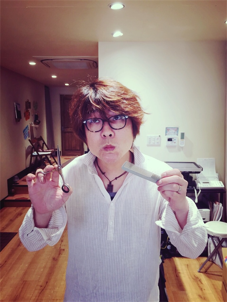 f:id:tadanorimatsuo:20160227112016j:image f:id:tadanorimatsuo:20160227112016j:image