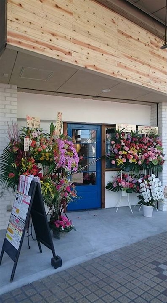 f:id:tadanorimatsuo:20160310105143j:image f:id:tadanorimatsuo:20160310105143j:image
