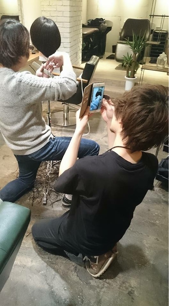 f:id:tadanorimatsuo:20160326194058j:image f:id:tadanorimatsuo:20160326194058j:image