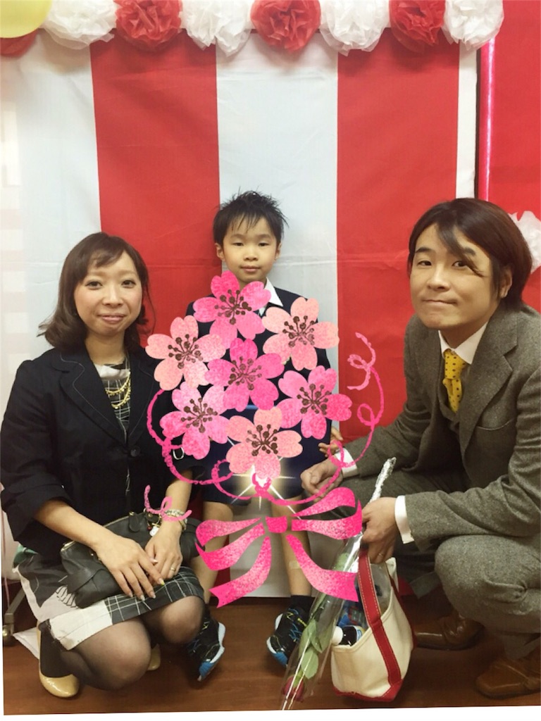 f:id:tadanorimatsuo:20160328194002j:image f:id:tadanorimatsuo:20160328194002j:image