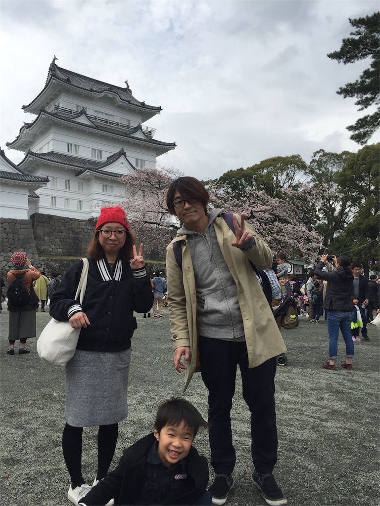 f:id:tadanorimatsuo:20160404073627j:image f:id:tadanorimatsuo:20160404073627j:image