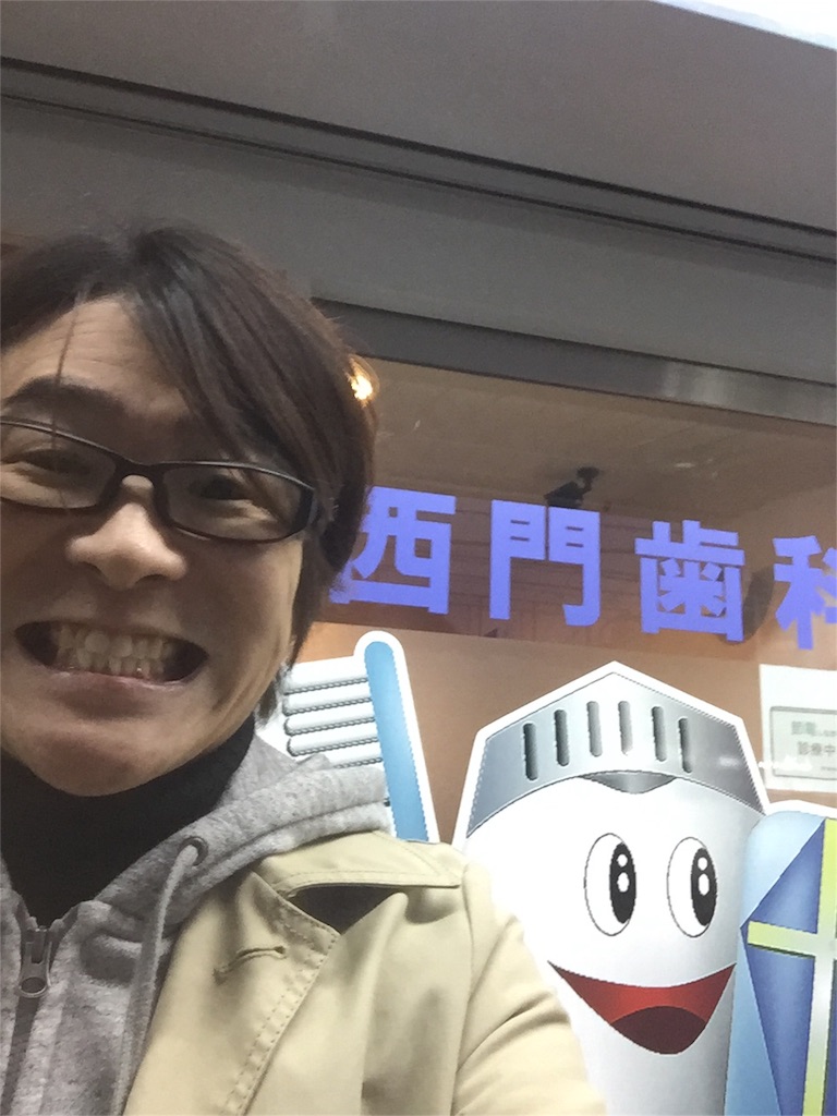 f:id:tadanorimatsuo:20160408111057j:image f:id:tadanorimatsuo:20160408111057j:image