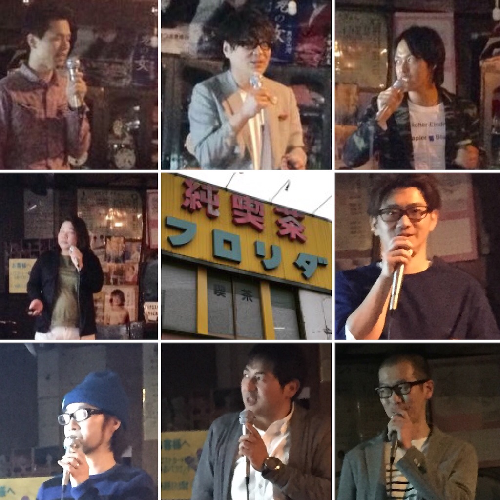 f:id:tadanorimatsuo:20160429075111j:image f:id:tadanorimatsuo:20160429075111j:image