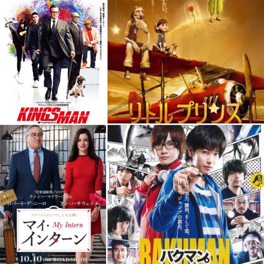 f:id:tadanorimatsuo:20160513144535j:image f:id:tadanorimatsuo:20160513144535j:image
