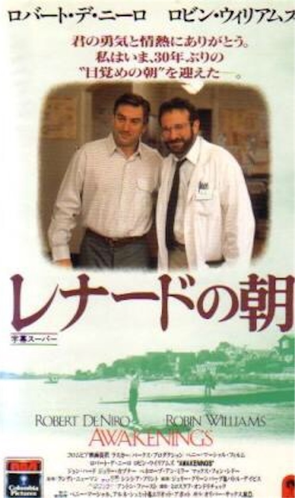 f:id:tadanorimatsuo:20160518142639j:image f:id:tadanorimatsuo:20160518142639j:image